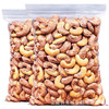 新货腰果仁500g腰果盐焗腰果5斤散装称斤批发量大优惠年货批发 商品缩略图4