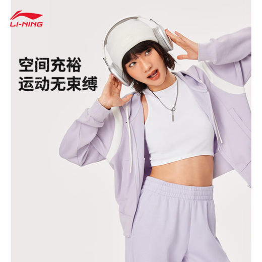 李宁卫衣女子撞色桃心章牌开衫连帽短款运动上衣AWDU602 商品图0