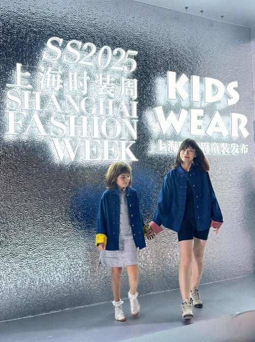 盛唐牡丹| 儿童Kids Series 新中式牛仔宋锦外套-红色/黄色袖口可选(4-6岁) 商品图9