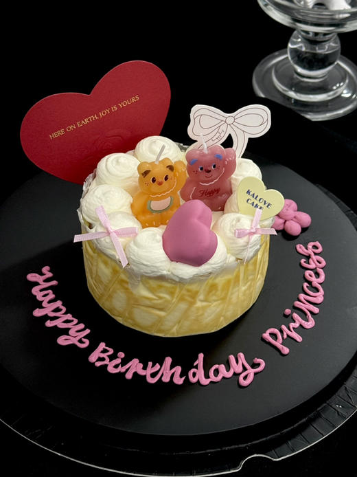 52情人节纪念日周年生日巴斯克芝士蛋糕（很小！1-2人吃 商品图1