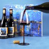 【法国原装进口 梵高艺术基金会 正版授权】梵高星月夜白葡萄酒礼盒/红葡萄酒礼盒（750ML*4瓶） 商品缩略图7