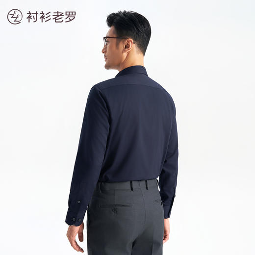 【总裁T9】90羽绒充绒保暖蓄热长袖衬衫249B0F641L 商品图6