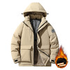 【石墨烯】【可拆卸帽】【新款DXC】大依优型大码羊羔绒连帽棉服保暖棉衣加厚加肥加大上衣男士外套胖子潮款 商品缩略图3