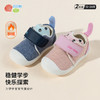 贝贝怡加绒秋冬新款男女宝宝学步鞋魔术贴柔软轻便包头鞋防踢鞋ZB4DX017 商品缩略图0