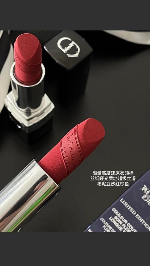 𝐃𝐫720木质玫瑰茶棕限定 商品图11