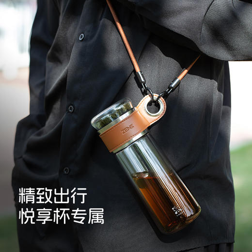 哲品派玻璃随手杯泡茶双层高硼硅玻璃杯保温茶水分离杯便携耐高温 商品图8