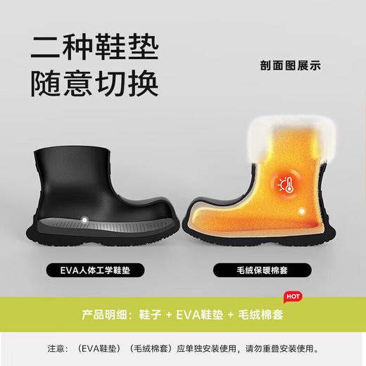 亚束  雪地靴  保暖雪地靴YS2457 商品图3