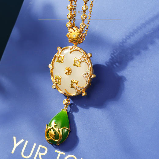 新疆国玉盟世玉和田玉金镶羊脂玉挂件 新疆系列【天山魅影】【带证书·顺丰物流】 商品图1