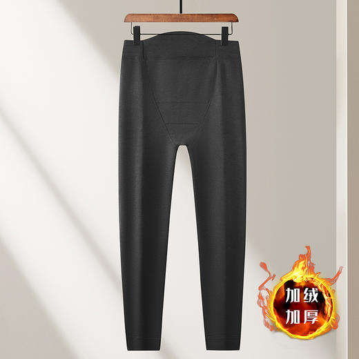 【兔毛保暖裤】【新款DX】大依优型大码男装保暖裤内衣弹力加绒舒适保暖裤秋裤 商品图2