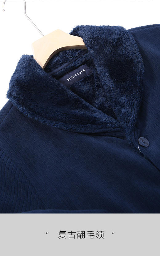 【复合绒 青果领】SCHIESSER德国舒雅青果领开衫复合绒男士家居套装39/23673H 商品图1