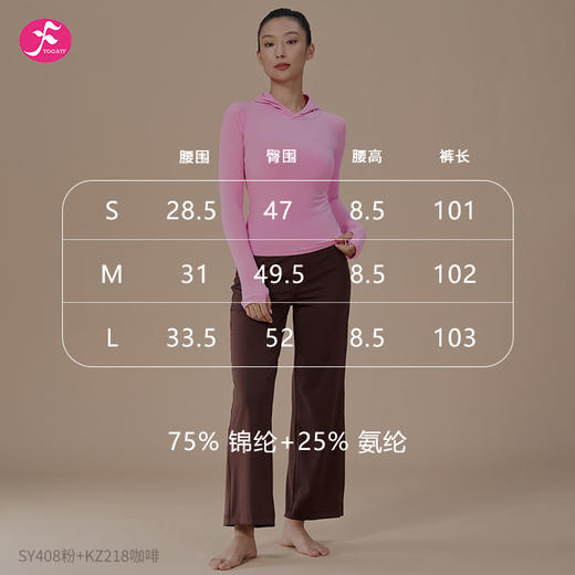 一梵热卖 简约高腰瑜伽长裤臀线设计线条直筒裤休闲瑜伽裤子 商品图11