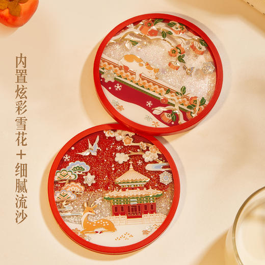 【故宫家居】故宫的雪硅胶杯垫隔热垫茶托博物馆文创伴手礼新年礼物 商品图3