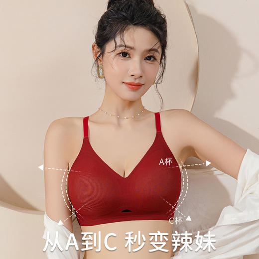 漫画胸外扩内衣女小胸平胸专用学生内衣聚拢小胸显大无钢圈上托防下垂舒适无痕辣妹文胸 商品图3