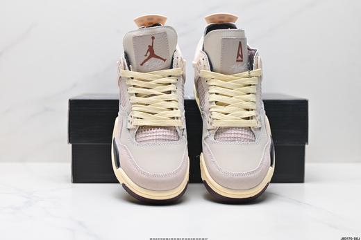 耐克乔丹Air Jordan 4 Retro复古运动篮球鞋DH6927-140男女鞋 商品图6