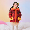 年衣童装儿童羽绒服女童冬装女孩中长款三防保暖甜美造型款外套（送蛇年抱枕）N1244346A15 商品缩略图8