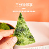 浙江霞关特产||海苔牡蛎饼 非遗美食 配料干净 一口被征服 商品缩略图2