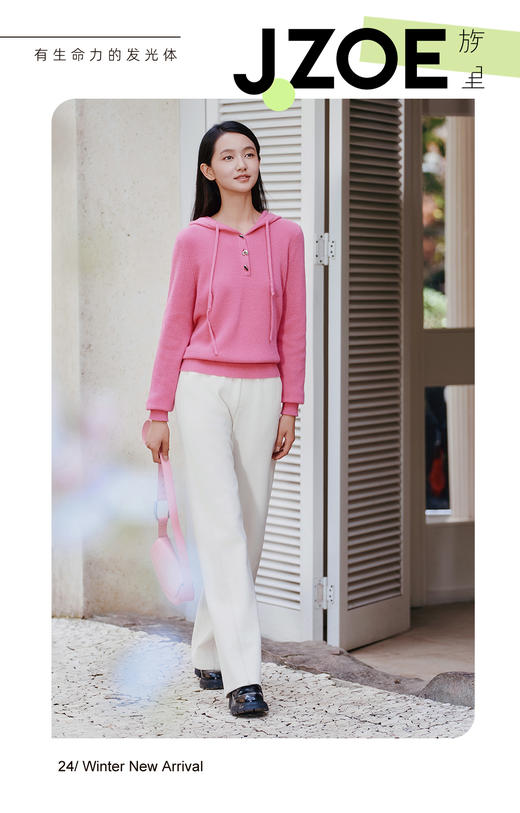 族里J.ZOE女装 美丽诺羊毛衫9E41Z1604 商品图5