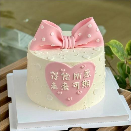 未来可期 商品图0