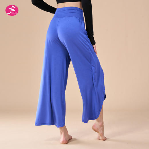 一梵热卖  内观流浮云裤冥想瑜伽长裤前开叉阔腿裤休闲瑜伽裤子 商品图7