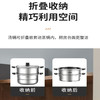 【内购专享】苏泊尔好帮手不锈钢双层蒸锅VZ26BS05 商品缩略图4