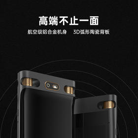 科大讯飞  智能录音笔SR702