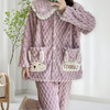 贝贝怡月子服孕妇睡衣套装秋冬孕期产后哺乳家居服透气舒适保暖两件套装ZB4DY007 商品缩略图3