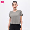 一梵PiMa棉短款侧边开叉宽松 2色短袖瑜伽T恤上衣 商品缩略图6