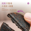 澜沧古茶2024年紫芽熟茶小萌饼20片装160g（8g*20） 商品缩略图3