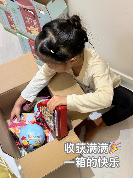 3罐199❗️捷克特蕾西亚沙棘维生素软糖！1粒补充=14种天然水果+9大维生素❗孩子&成人都可吃 日期26年11月 商品图3