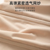 束腰带女束腰收腹高弹性塑腰健身运动护腰产后专用腰封塑身束缚带 商品缩略图2