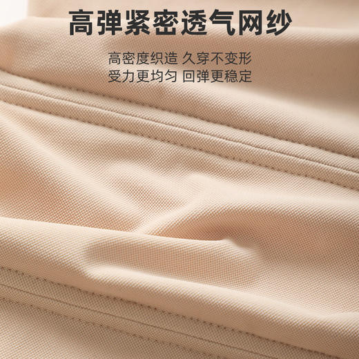 束腰带女束腰收腹高弹性塑腰健身运动护腰产后专用腰封塑身束缚带 商品图2