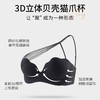 新款学生内衣无肩带内衣女小胸聚拢显大挂脖式性感情趣纯欲风无痕软支撑文胸罩 商品缩略图2