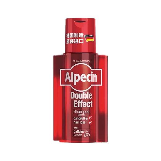 【保税仓】欧倍青双效咖啡因防脱洗发水200ml 商品图0