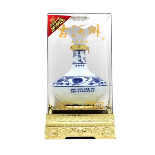 【亚欧超市】古河州52°四星500ml/瓶 商品图1