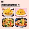 「10袋装！玉米面条」东北粗粮玉米面条 挂面主食黄面条速食粮油米面 商品缩略图3