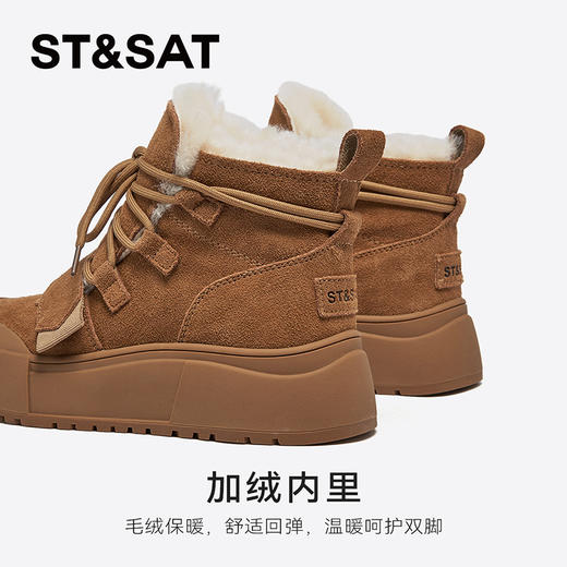 星期六百搭加绒保暖厚底雪地靴SSC411A1CR 商品图9