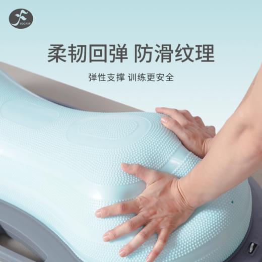 一梵花生气囊平衡波速球胶囊充气踏板PVC表面ABS底盘大款:100*43*25cm/个 商品图3