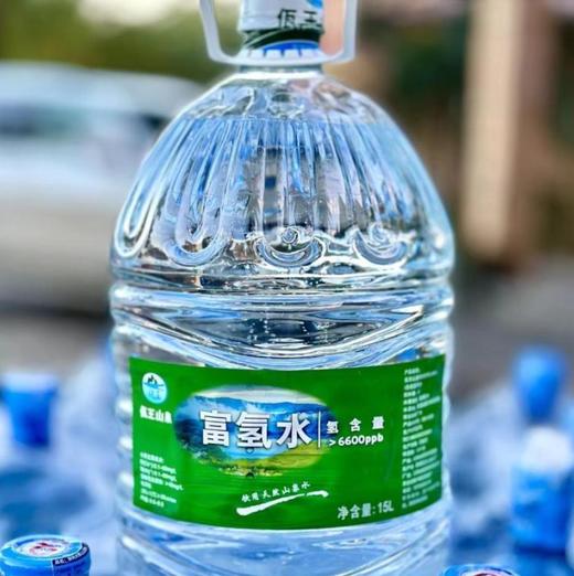 【矿泉水】富氢水15L/桶【BN】 商品图0