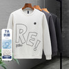 【7A抗菌 蚕丝混纺】罗蒙春秋男装卫衣绣花胸标男士卫衣春秋2024新款卫衣男 商品缩略图6
