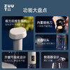 ZUUTii手动开瓶器 商品缩略图4