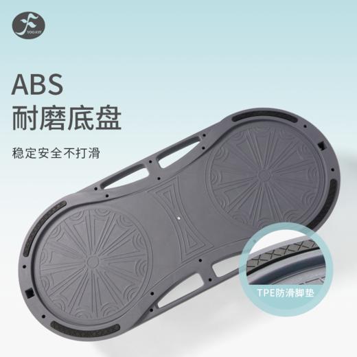 一梵花生气囊平衡波速球胶囊充气踏板PVC表面ABS底盘大款:100*43*25cm/个 商品图2