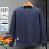 【加绒加厚  蚕丝混纺】罗蒙秋冬男装加绒卫衣男士休闲百搭保暖卫衣男长袖T恤 商品缩略图4