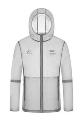 奥迪三杯竞赛皮肤衣（L）