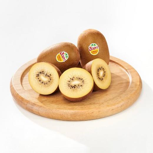 MM 山姆 佳沛（Zespri）新西兰进口 金奇异果8个装 商品图1