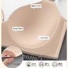 提拉上托内衣女薄款夏季大胸显小胸大码无痕聚拢软钢圈收副乳防下垂文胸罩 商品缩略图2
