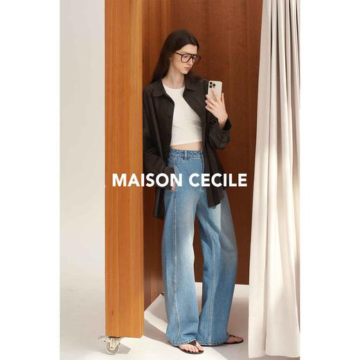 MAISON CECILE本期bi入/深蓝中蓝经典实穿牛仔镰刀裤 商品图3