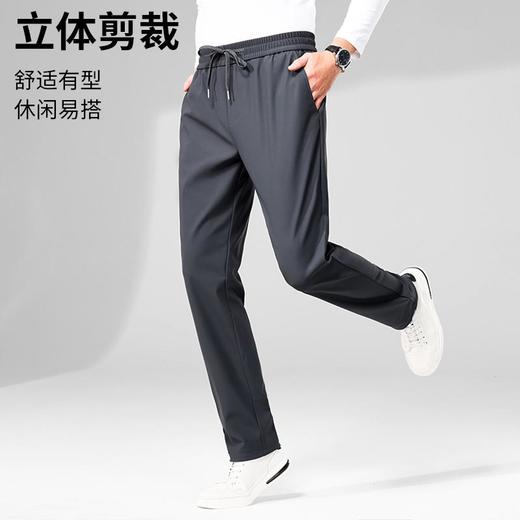 【高弹易打理】圣得西男士松紧系带直筒裤秋季新款休闲长裤男2462921030 商品图2