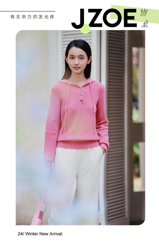 族里J.ZOE女装 美丽诺羊毛衫9E41Z1604 商品图7