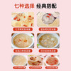冻干银耳羹免煮冲泡即食燕窝红枣速食早餐白木耳银耳汤批发 商品缩略图1