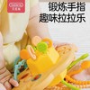 贝恩施婴儿手指拉拉乐宝宝牙胶磨牙防吃手新生小月龄口欲期玩具 商品缩略图0